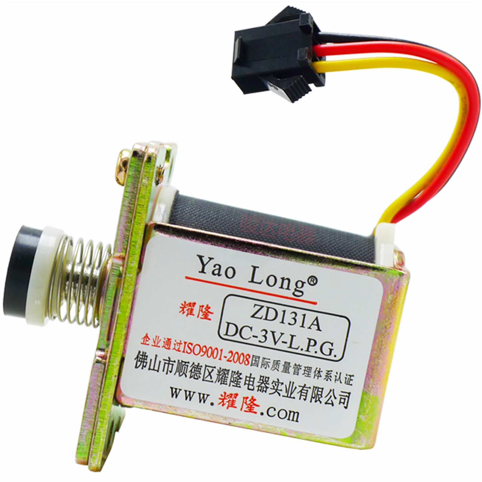 

ZD131A ZD131B ZD131C DC 3V Solenoid Electromagnet Valve for LPG Gas Water Heater/NG water heater Self Absorption Solenoid Valve