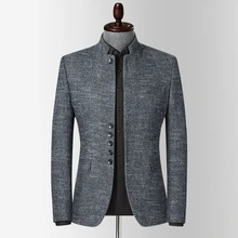 Китайский Zhongshan Balzer Мужская весенняя куртка сезон осень, со стоячим воротником, деловой Повседневный Элегантный Приталенный мужской пиджак