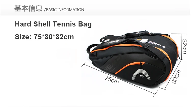 Головной Теннисный мешок большой емкости рюкзак для ракеток с обувной сумкой может держать 6-9 ракеток большие сумки для мужчин Raquete De Tennis