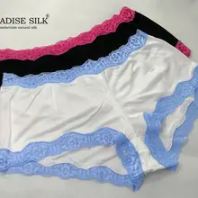 Специальное предложение женские трусики-шортики шелковые трикотажные сексуальные W/кружевное нижнее белье Размер США XL 2XL