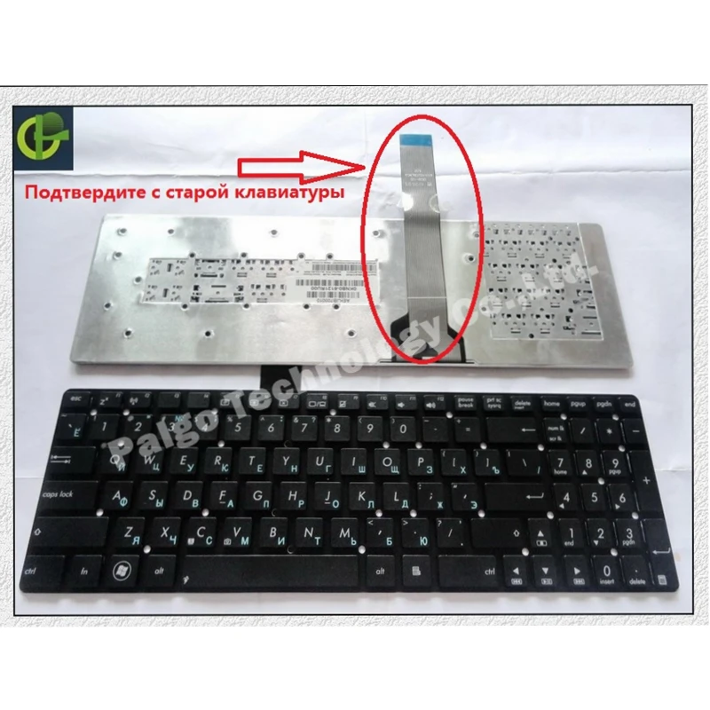 

Russian Keyboard for ASUS 0KNB0-6104RU00 MP-11G33SU-528W 0KN0-M21RU12 0KNB0-6100RU00 MP-11G33SU-528 RU Black