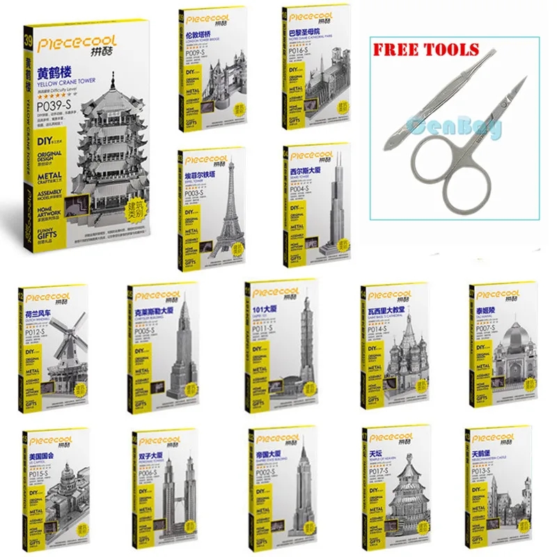 

PieceCool 3d Metal Puzzle of Assembled Architectural Model Jigsaws DIY World Famous Construction 3d Models for Kids Toys & Gifts