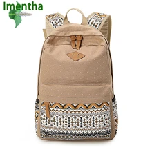 Завод цветок Печати Женщины Геометрические Рюкзак Холст Bookbags Рюкзак Школьные Сумки для Девочек-Подростков