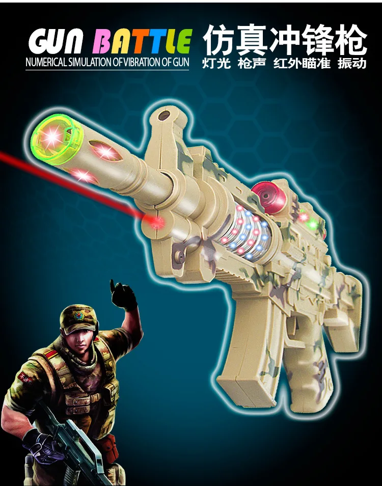 New Children's light voice submachine infrared electric shock sound gun