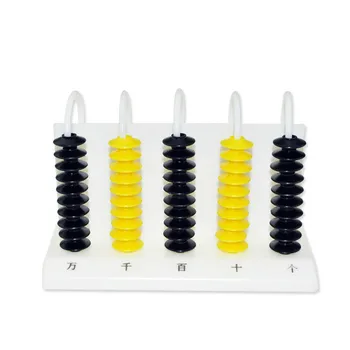 

Five Gear Vertical Counter Children Plastic Simple Abacus Five-digit Number Pronunciation Primary Math Teaching Aids Souptoys