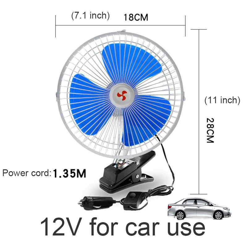7.1 inch width-12V