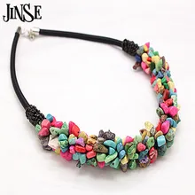 JINSE колье из натурального камня, красный коралловый камень, кварц, Ляпис, сердолик, бусины, ожерелье BLS053