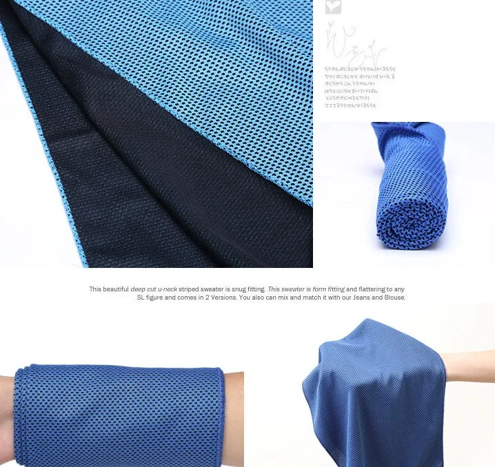 Многоцветное полотенце для льда 90*30 см, долговечное полотенце для мгновенного охлаждения, многоразовое охлаждающее полотенце, холодное полотенце