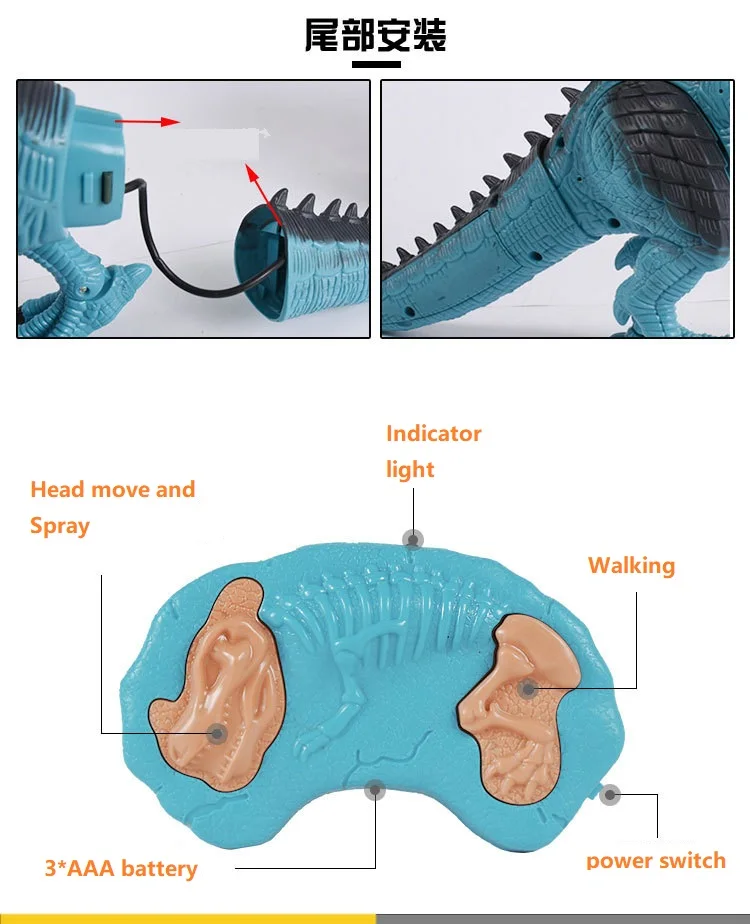 Инфракрасный динозавр RC игрушки дистанционного Управление Дракон неваляшка светильник на глаза для прогулок спрей Дино Рождественский подарок игрушки для Чи