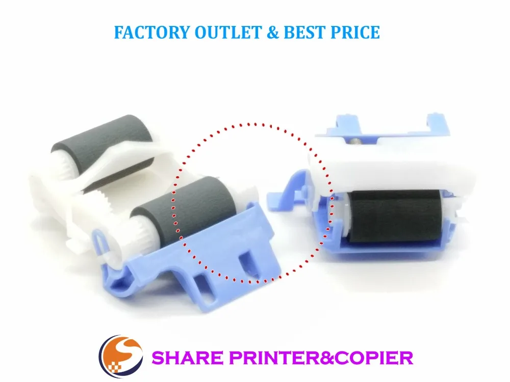 SHARE New Roller kit RM2-1275 J8J70-67904 Roller kit for HP LJ M607 M608 M609 M631 M632 M633 E62555 E62565 E62575