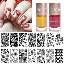 3 шт. цветочный лист штамповки пластины с цветным лаком золото Красный штамповка лак для ногтей шаблон комплект