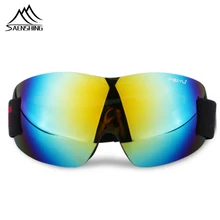 SAENSHING детские очки с одним объективом унисекс, сноубордические очки, Детские снежные очки, уличные спортивные зимние противотуманные лыжные очки