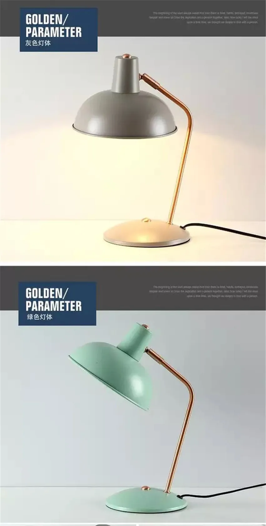 Modern Fashion Metal Table Lamp for Living Room Bedroom Study Offiee,Gray Blue Pink Green Wrought Iron Bedside Reading Lamp