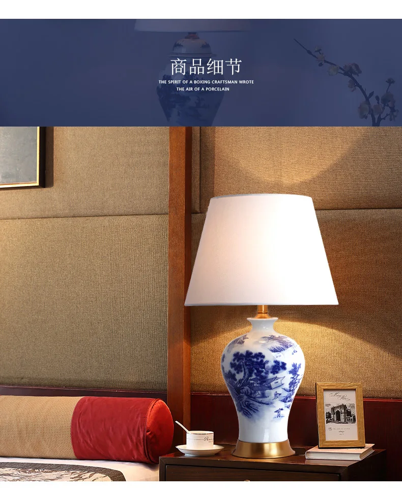 Table lamp blue and white porcelain vase desk deco lamp for bedroom chinaware bed lamp deco home mariage maison luminaria YX6066