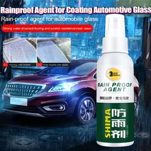 Лобовое стекло автомобиля автомобильное стекло покрытие агент непромокаемые агент Стекло Rain Mark масло Съемник пленки 100 мл Высокое качество Прочный l5