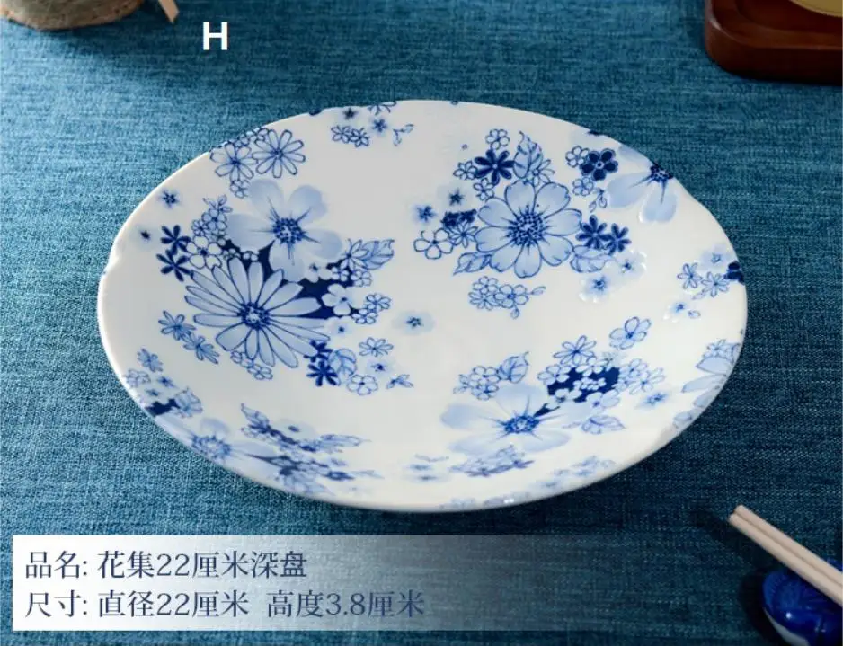 1 шт. японская керамическая тарелка под глазурью синий цветок с узором фрукты Высококачественная тарелка Сделано в Японии - Цвет: H