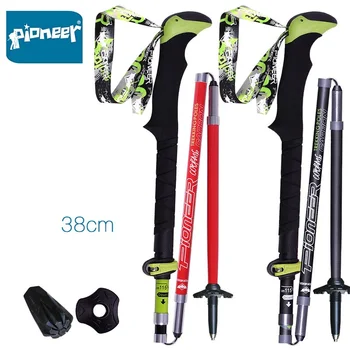 Ultralight Folding Trekking Poles 1