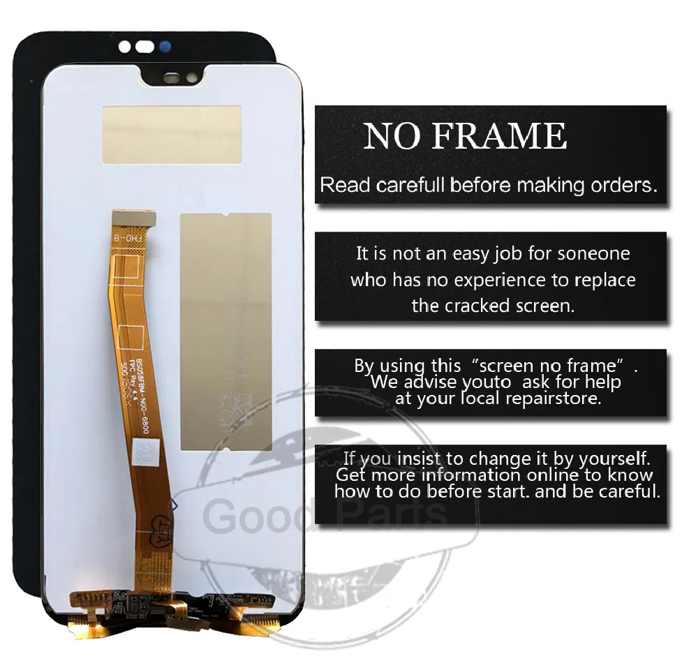 no frame