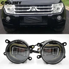 3 IN 1 Functions LED DRL Daytime Running Light Car Projector Fog Lamp with yellow signal For Mitsubishi Pajero V87 V97 2007 2014