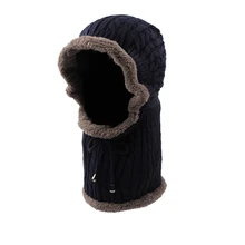 Зимняя вязаная шапочка шляпа для мужчин шарф Skullies шапочки Теплый капюшон шапки для мужчин и женщин с флисовой подкладкой капор маска Мужчин's шапки