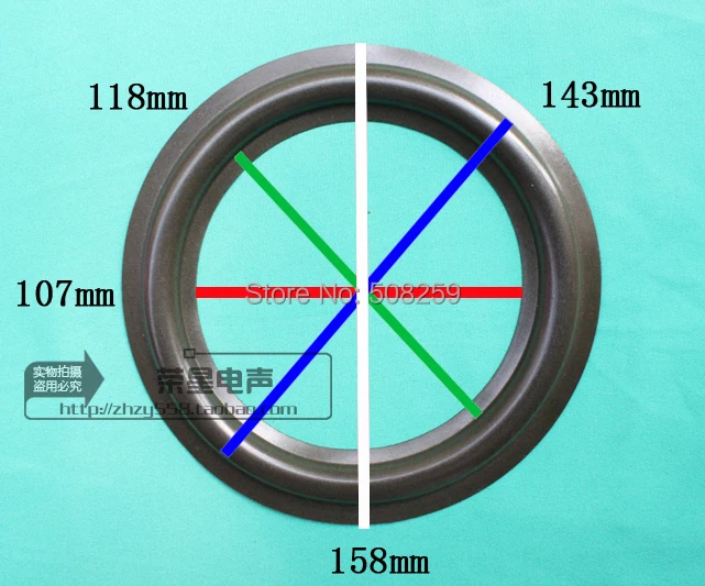 HiVi 브랜드 우퍼 확성기 스피커, 서라운드 6.5 인치 수리 폼, 107mm, 118mm, 143mm, 158mm, 6 1/2 인치, 6.5 인치, 1 개
