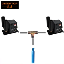 2 единицы двухтрубный Co2 струйный аппарат система охлаждения сценического эффекта 200 Вт руководство/DMX управление поделиться одним газом подача в резервуар