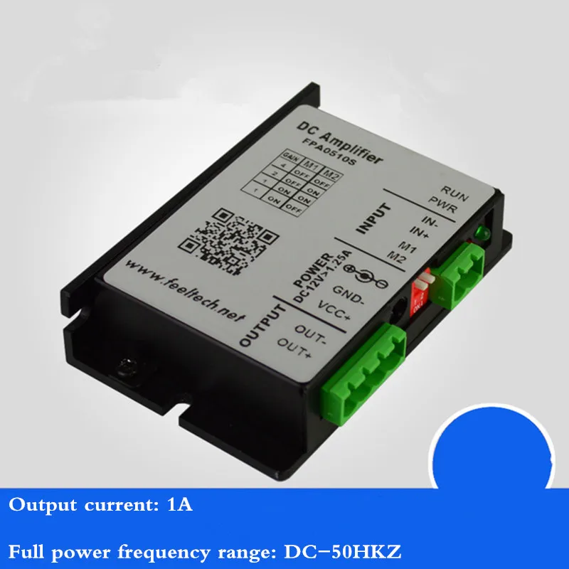 FPA0510S 10 Вт 1A DDS функция генератор сигналов модуль усилителя высокой мощности