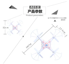 FPV Drone PK X5C Upgrade WiFi Camera Real Time Video RC Quadcopter 2.4G 6-Axis Quadrocopte RC Planes Drones Toys Rc Airplane