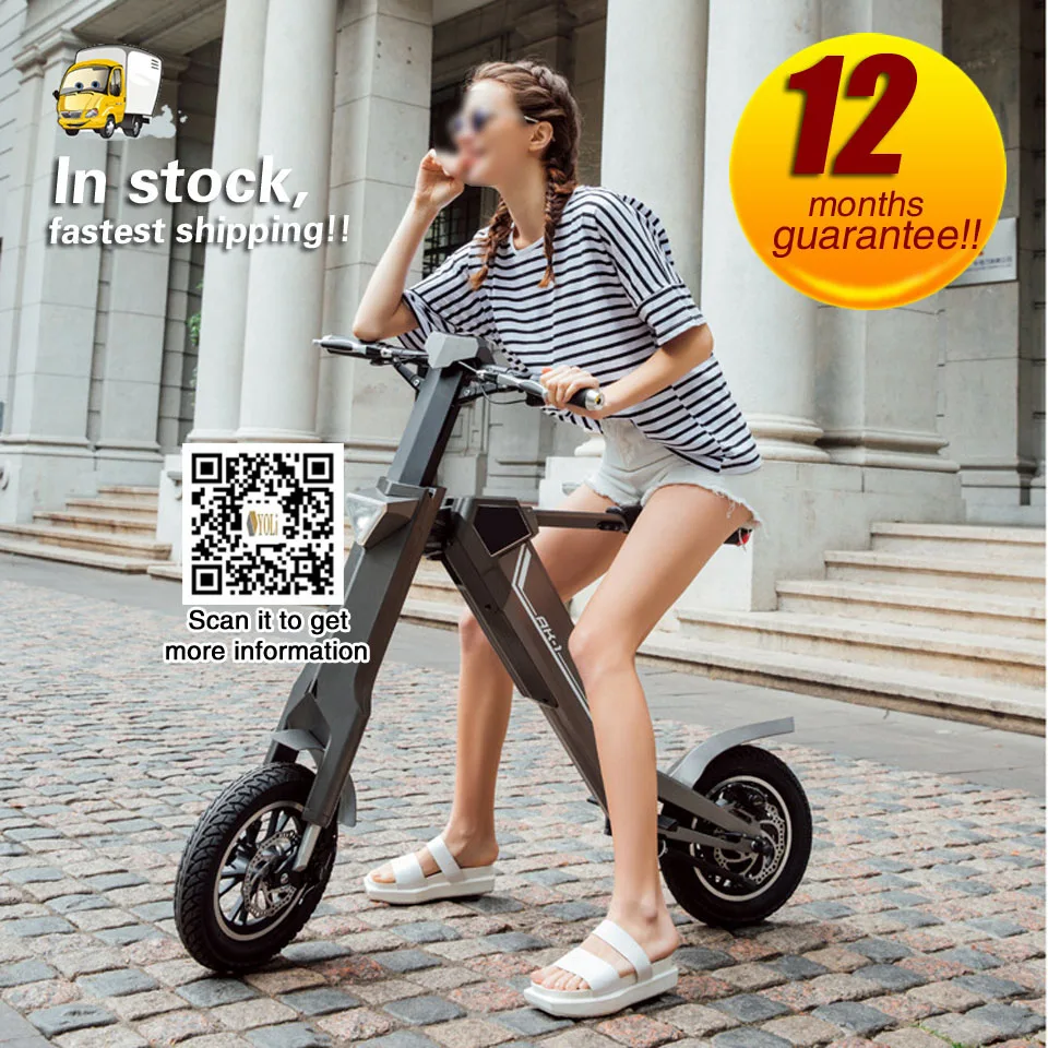 Электровелосипед 12 дюймов 36 В складной электрический велосипед для продажи