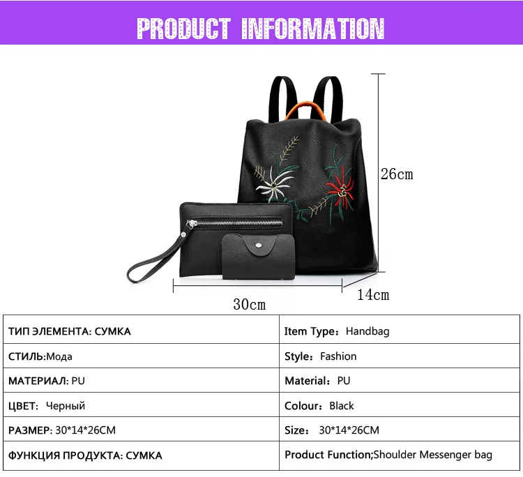 women bag (5)