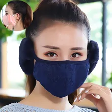 Женская маска против загрязнения респиратор Моющиеся Многоразовые маски хлопок унисекс рот Муфельная для аллергии/астмы/путешествия сохраняет тепло
