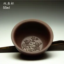 6 шт. костюмы завод прямая кружка "Рыбы" 55 мл/Исин чайник mine фиолетовый чай рот чашки