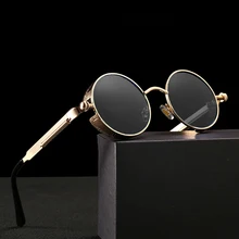 Gothic Steampunk Sunglasses Men Women Round metal sunglasses Women men for male Retro Vintage Shield Eyewear Shades black UV400 chic metal bar embellished black match sunglasses for women