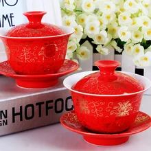 Свадебный чайный набор фарфор гайвань дракон феникс печать желтая крышка блюдца на распродаже чашки коврик фарфоровые чашки чаша набор 100 мл красный