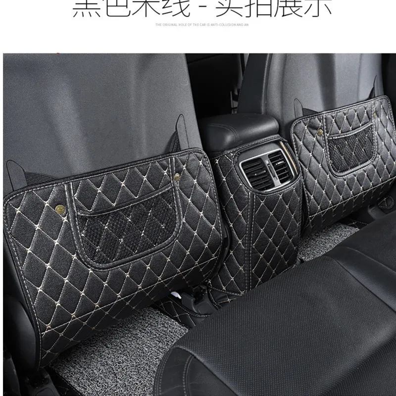 

For Hyundai Tucson 2015 2016 2017 2018 Kickboard Interior Refit Armrest Box Rear Seat Kick Pad ,Car-Styling,car covers