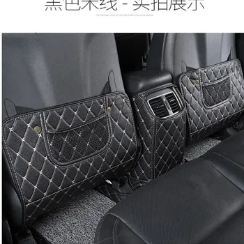 

For Hyundai Tucson 2015 2016 2017 2018 Kickboard Interior Refit Armrest Box Rear Seat Kick Pad ,Car-Styling,car covers
