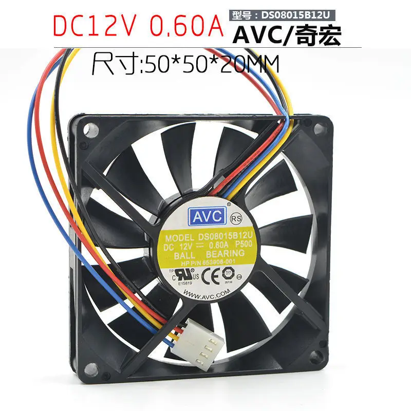 

Computer PC Case Cooling Fan For NANILUO DS08015B12U 80 * 80 * 15 12 v 0.60 A cooling fan support PWM CUP Cooler Fan