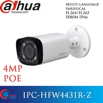 

dahua ip camera poe 4mp multi-language H.265 IPC-HFW4431R-Z varifocal motorized lens 2.8mm ~12mm IR 80M onvif CCTV camera