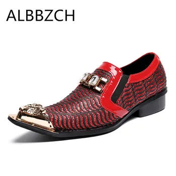 

New mens metal design embossed leather wedding shoes fashion loafers pointed toe slip on dress shoes luxury party shoes size 46