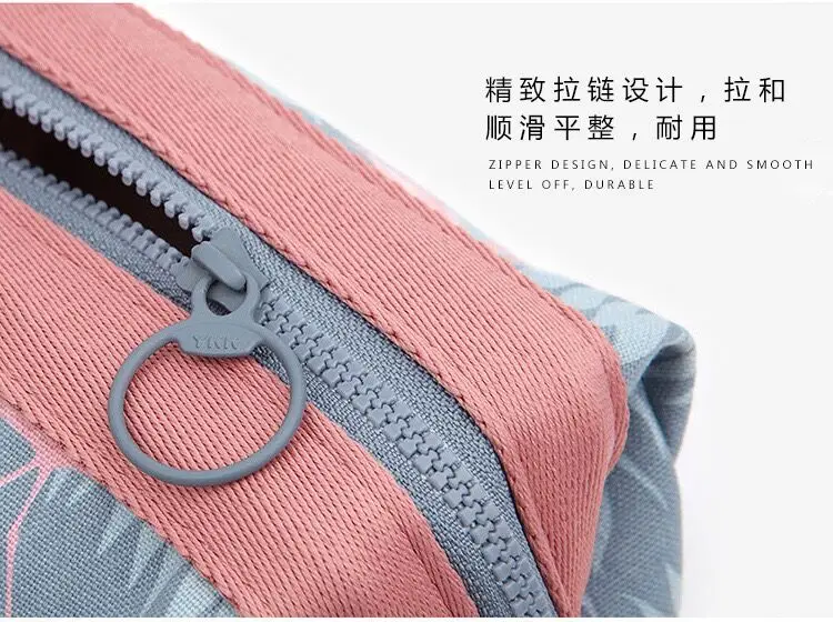 QQ20180428144856