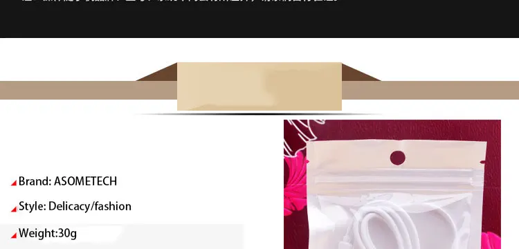 (6)