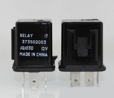 12v 5pin JQ103 Automotive Relay Car Relays for Fukuda Pickup Truck | Автомобили и мотоциклы