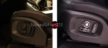 Автомобиль 8 шт. Декор Регулировки Сиденья Крышка Накладка Для Range Rover Evoque 2016