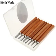 Девятый мир 8 шт. резной нож Scorper резьба по дереву инструменты Деревообработка хобби искусство ремесла долото