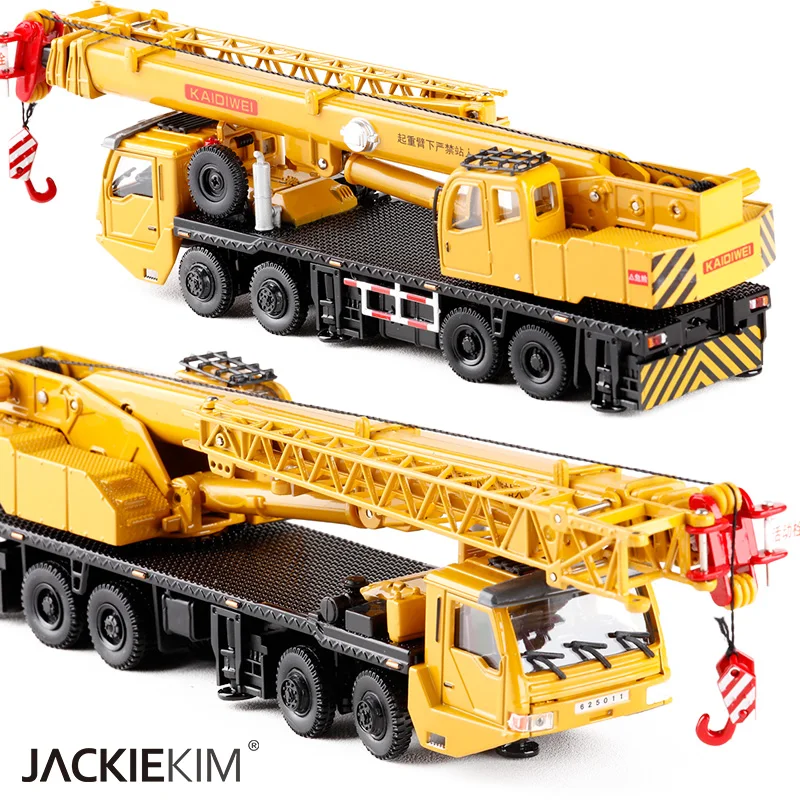 crane in toys