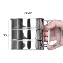 Высококачественная сито для муки из нержавеющей стали Механическая глазурь для выпечки шейкер для Сахара Сито кухонная утварь