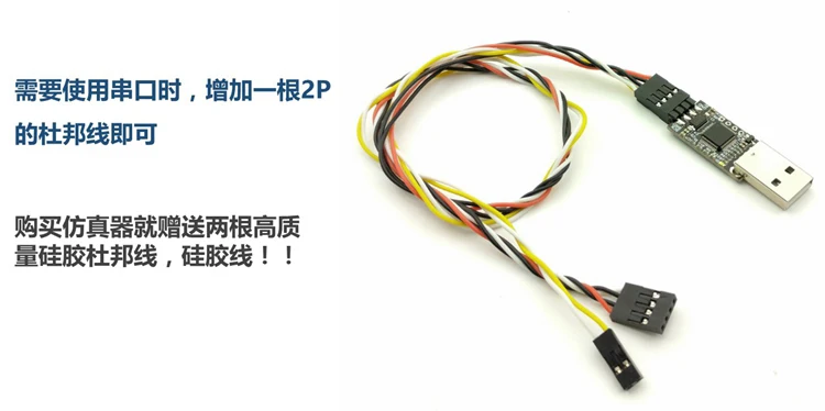 STM32F103RCT6 Минимальная Системы основной плате анти-пассажирский STM32 развитию STM32 Минимальная Системы