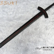 Меч Fate Stay Night Arthur Pendragon Black Excalibur деревянный меч 114 см для косплея