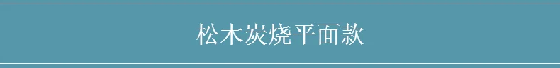 25%, натуральная деревянная терапевтическая подушка для шеи, твердая подушка для взрослых, Бамбуковая Подушка с защитой для шеи, облегчающая боль в шее