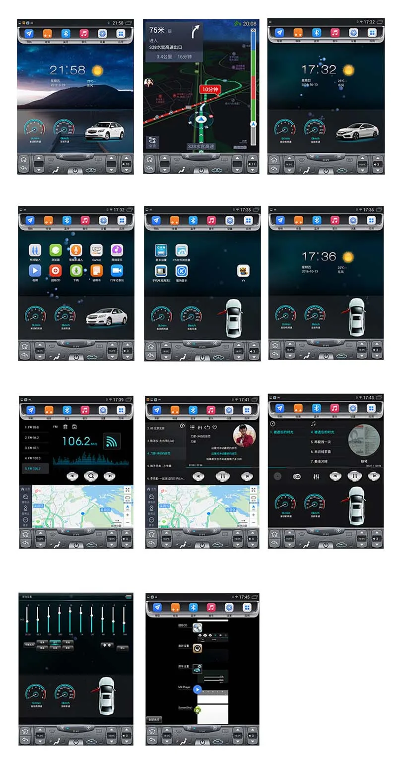 8 ядер Android 8,1 Автомобильный плеер для Ford Focus 2012- четырехъядерный процессор навигация вертикальный экран